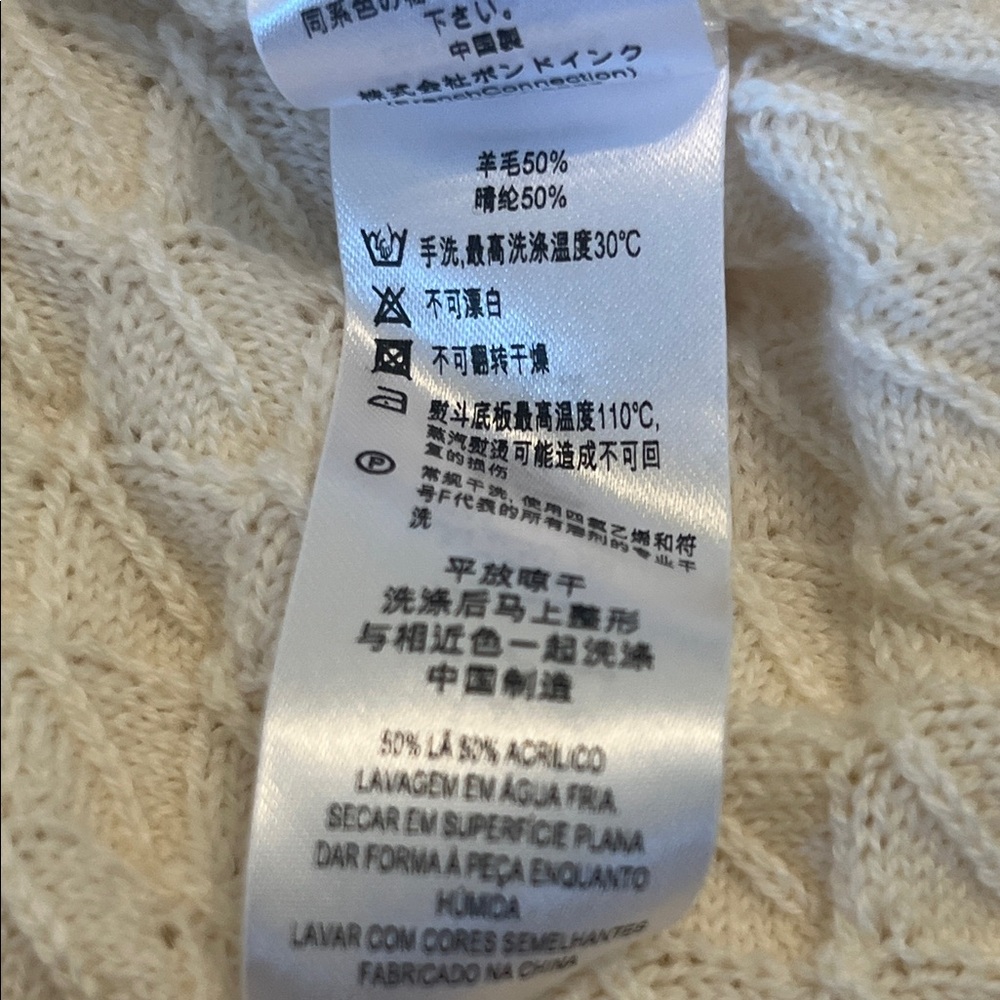 French Connection Cream Textured Women's Sweater - Picture 10 of 10